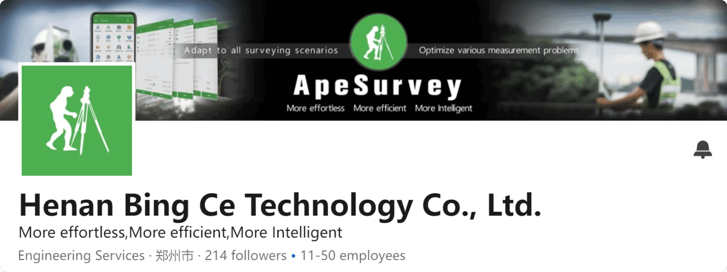 LinkedIn channel homepage